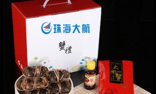 看稱重技術如何征服海產市場
