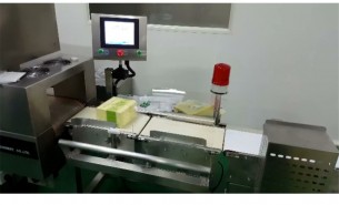 自動(dòng)配重秤_藥品分揀機(jī)_保健品檢重機(jī)_藥品保健品檢重，珠海大航專(zhuān)注在線稱(chēng)重新技術(shù)   