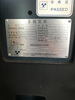 二手叉車-豐田 7FBR18